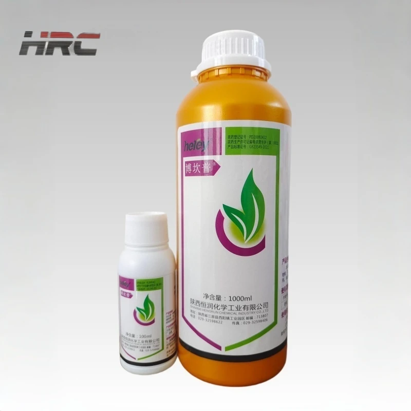 Propiconazolo 250 g/l CE